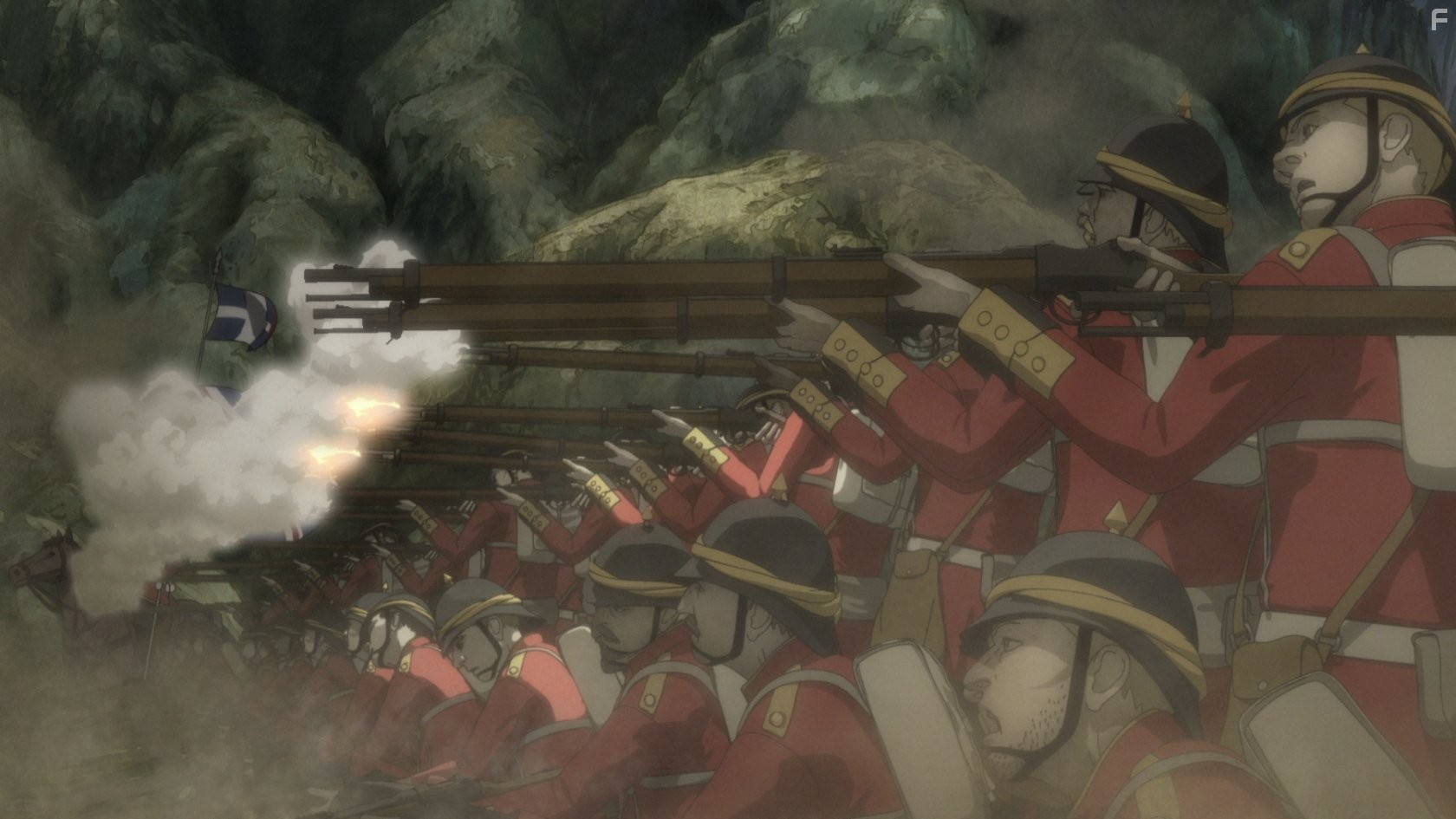 Shisha no teikoku (2015)