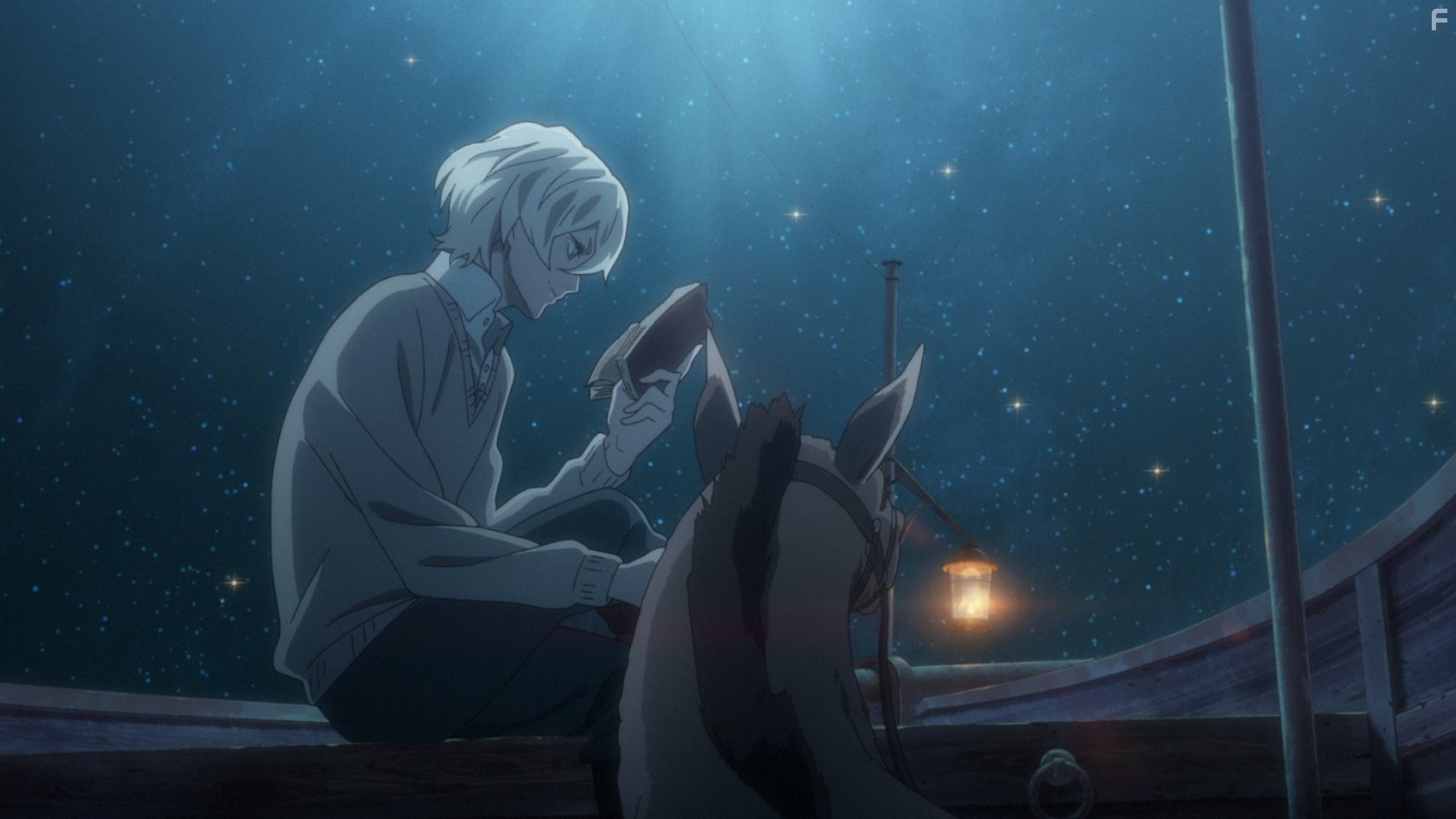 Shisha no teikoku (2015)