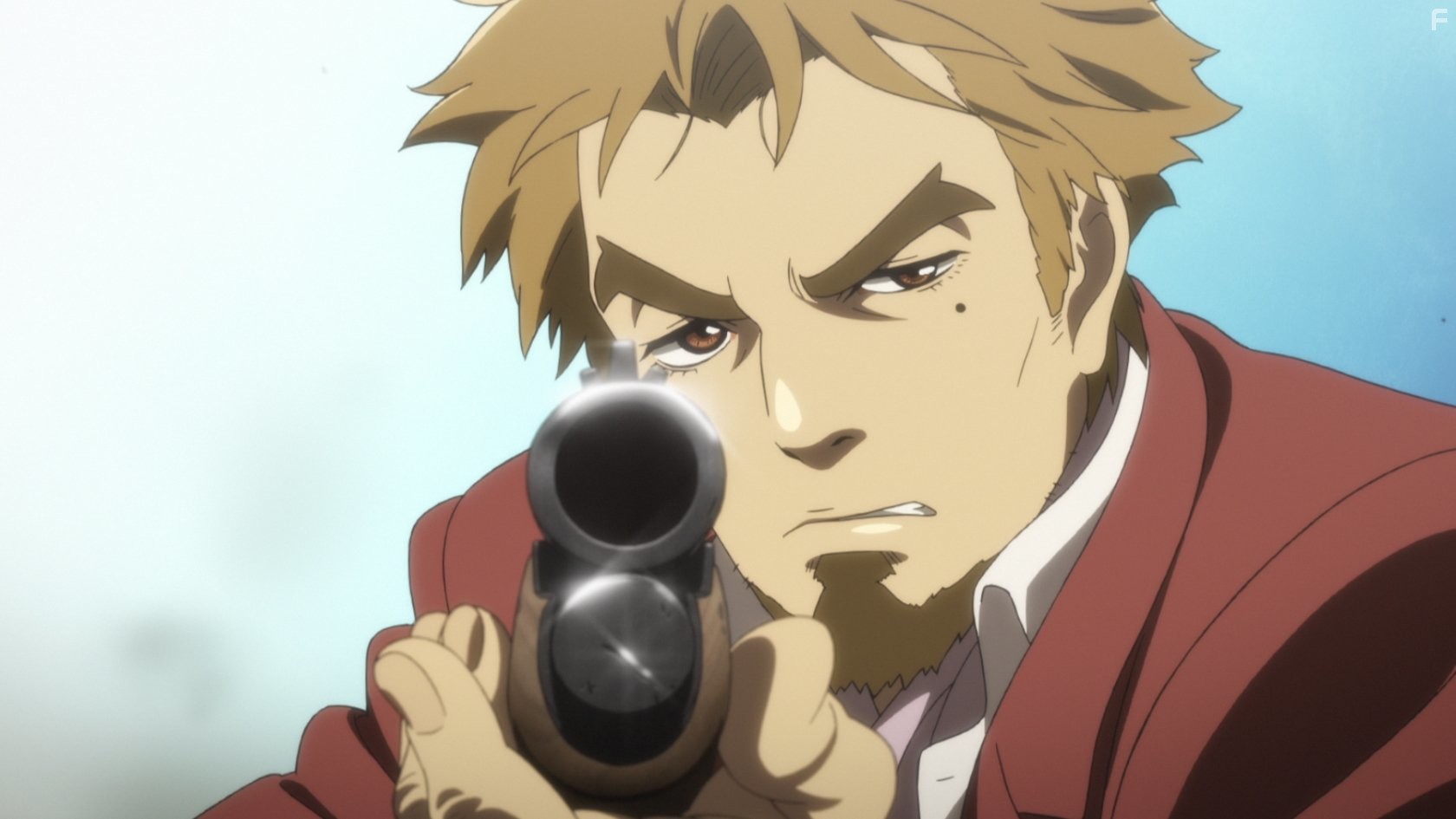 Shisha no teikoku (2015)