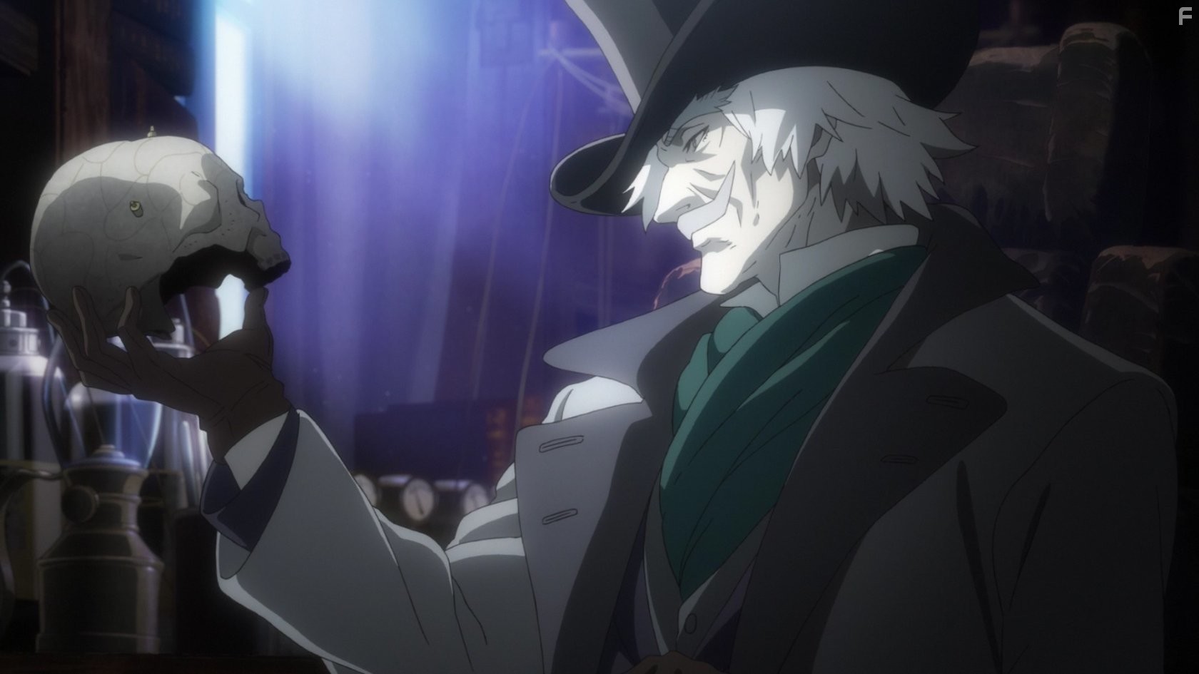 Shisha no teikoku (2015)