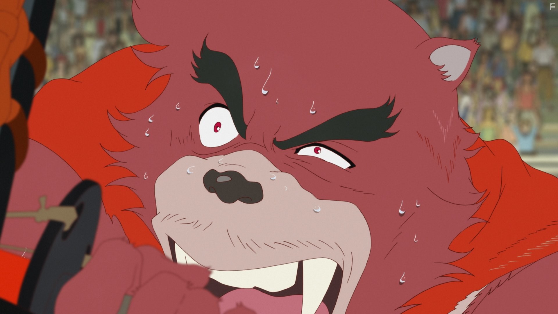 Дитя чудовища (2015)