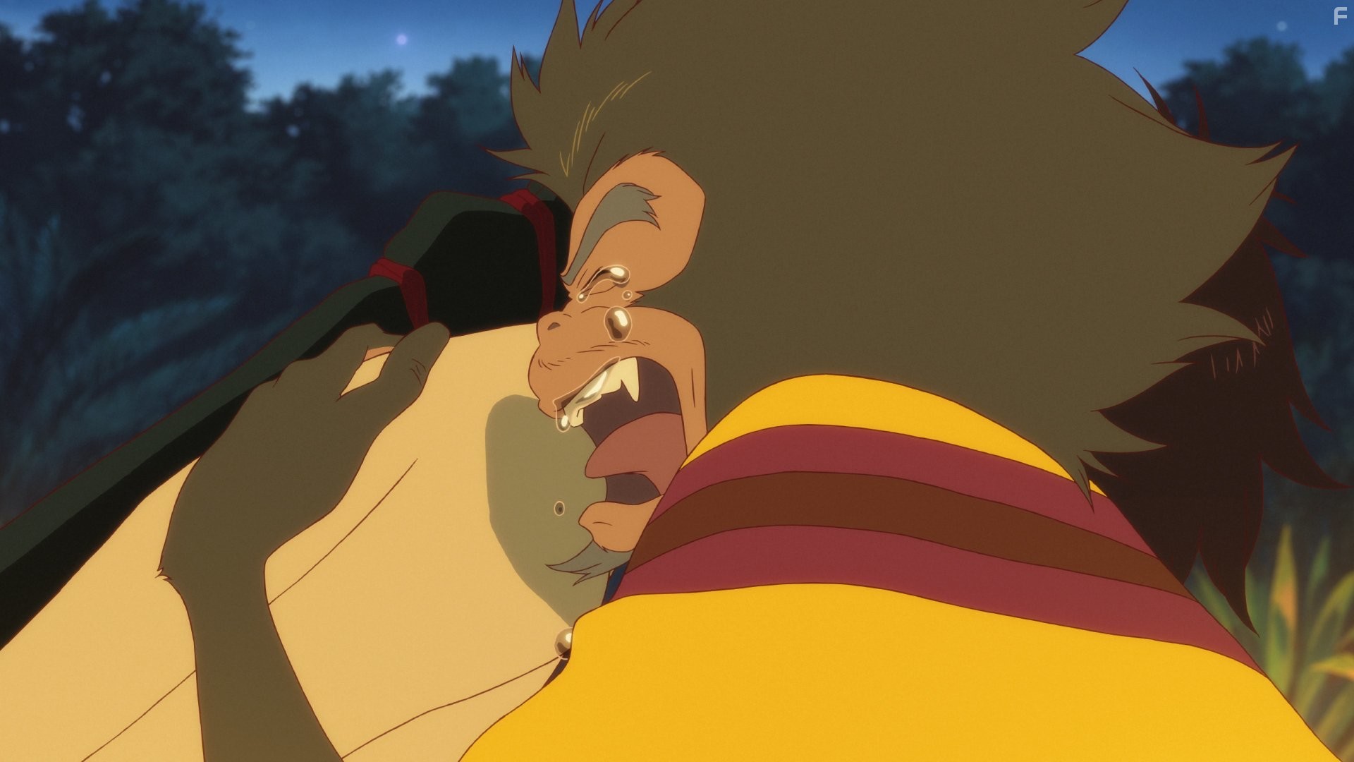 Дитя чудовища (2015)