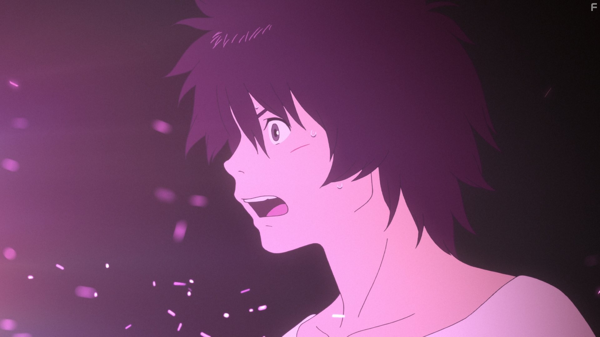 Дитя чудовища (2015)