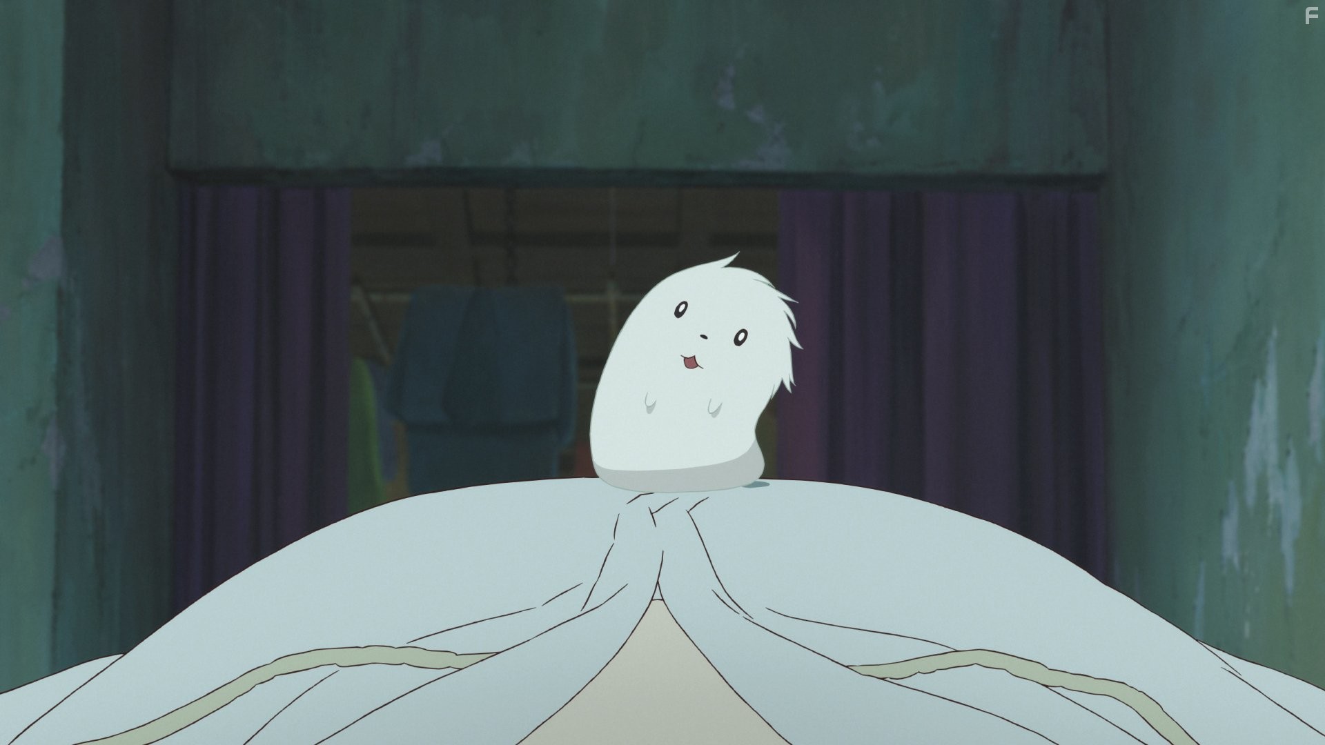 Дитя чудовища (2015)