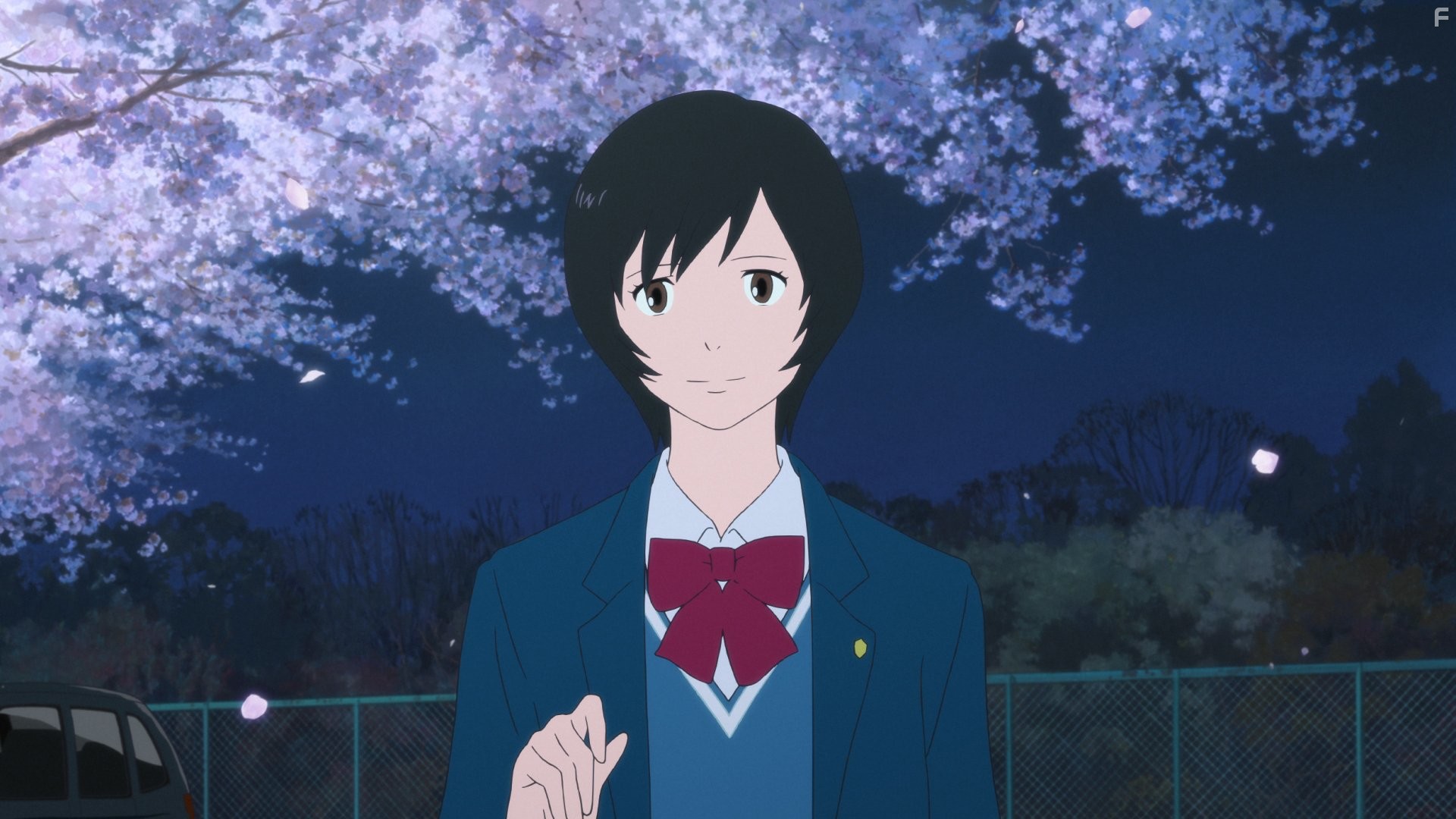 Дитя чудовища (2015)