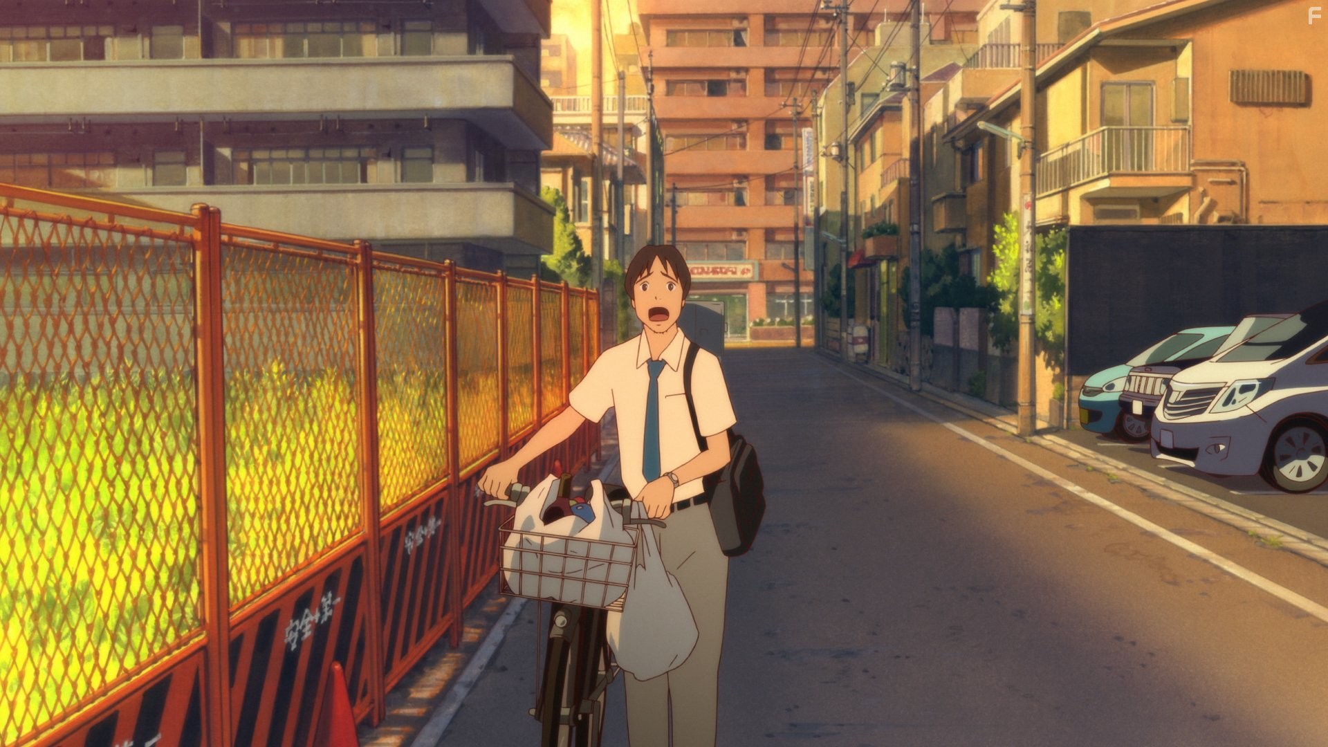 Дитя чудовища (2015)