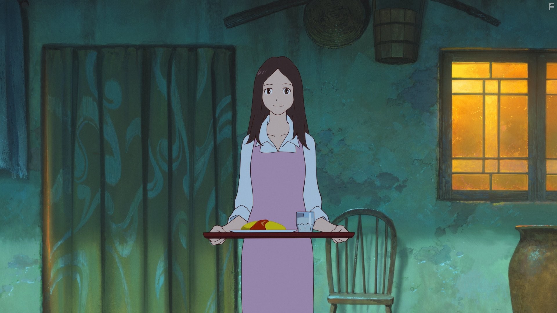 Дитя чудовища (2015)