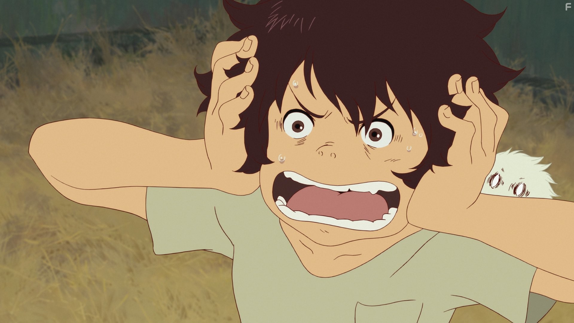 Дитя чудовища (2015)