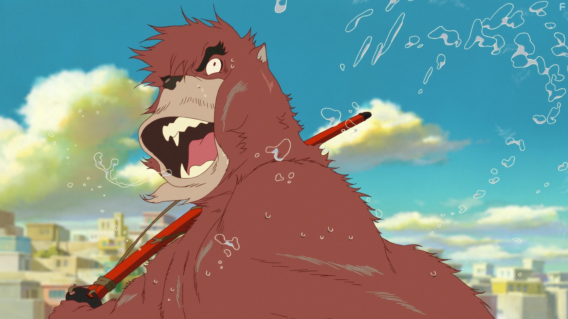 Дитя чудовища (2015)