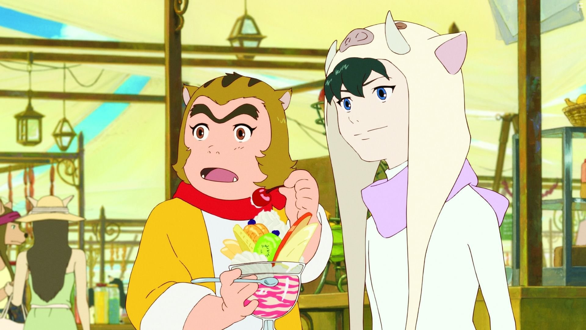 Дитя чудовища (2015)