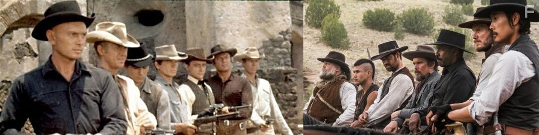 Великолепная семерка (2016)