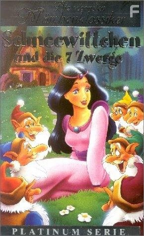 Snow White (1995)