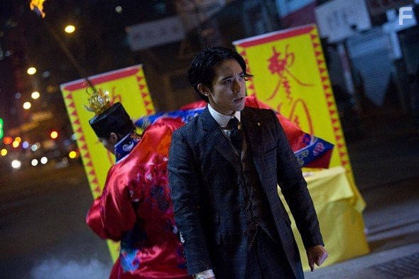 Убирайся отсюда