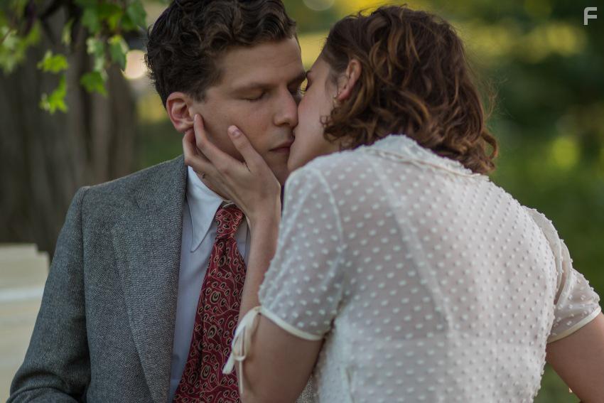 Светская жизнь #8