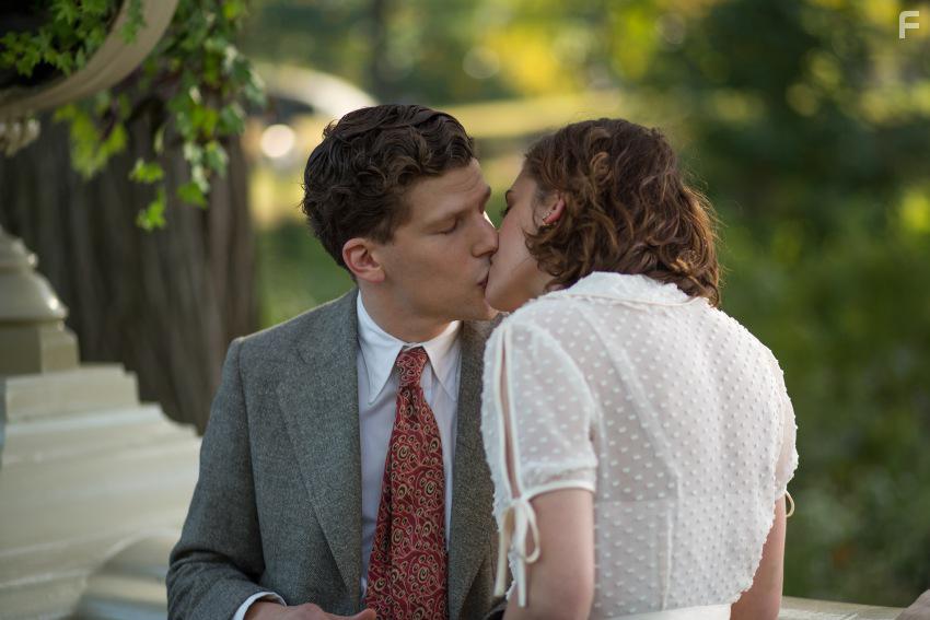 Светская жизнь #11