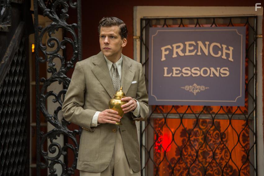 Светская жизнь #19