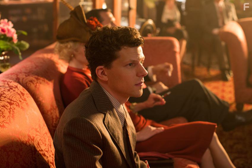 Светская жизнь #31