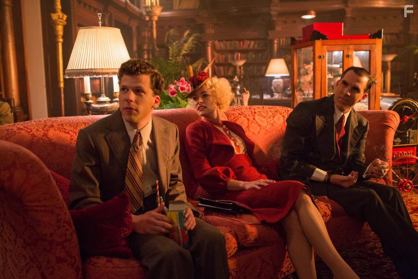 Светская жизнь #41