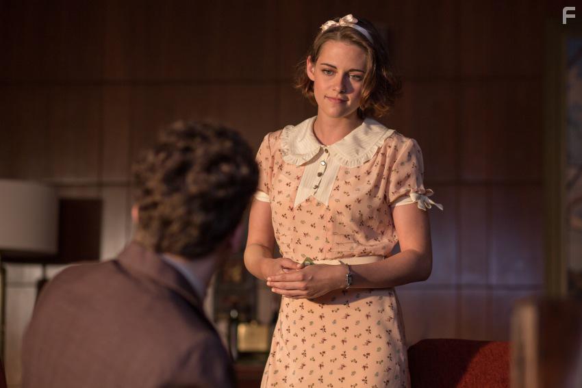 Светская жизнь #55