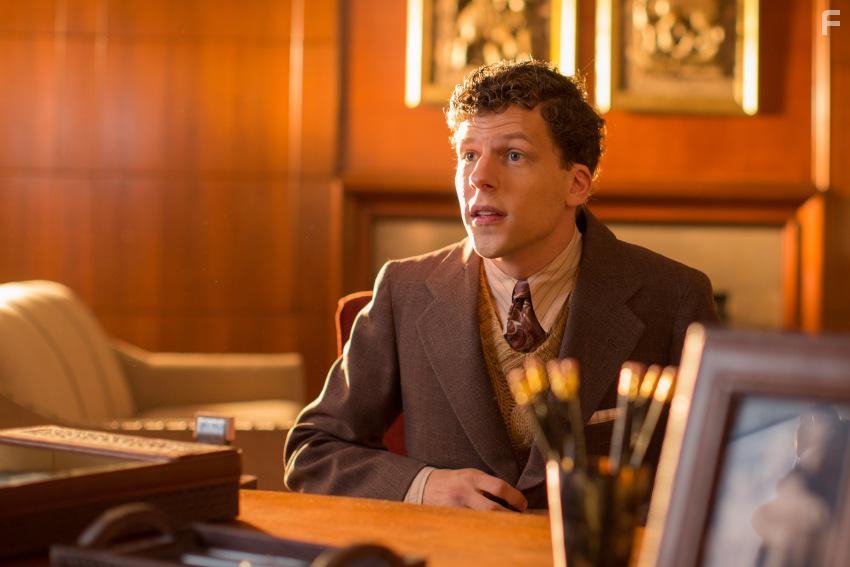 Светская жизнь #56