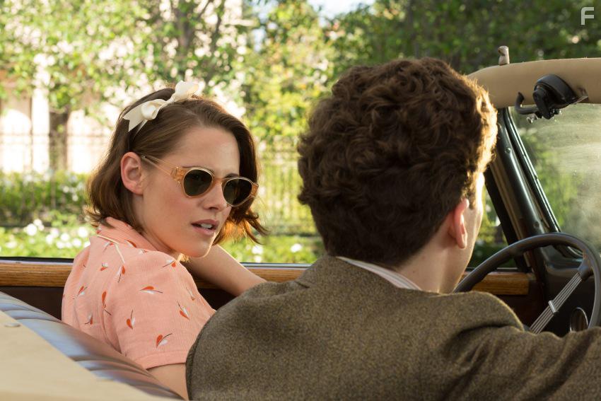 Светская жизнь #61