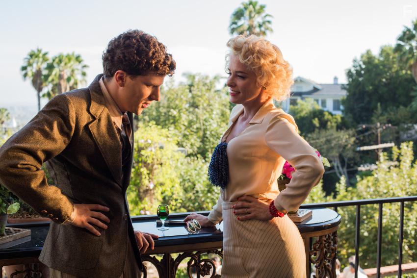 Светская жизнь #64