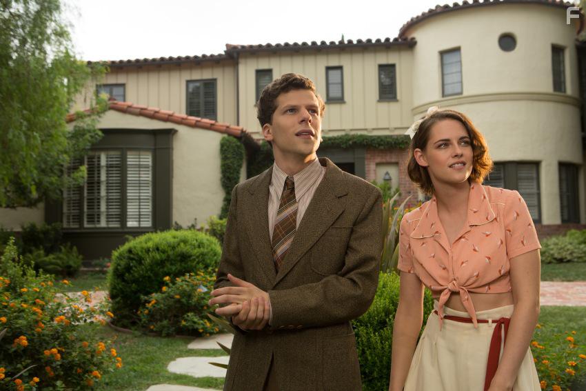 Светская жизнь #66