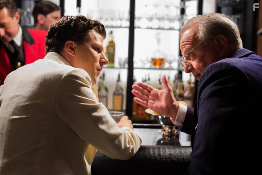 Светская жизнь #68