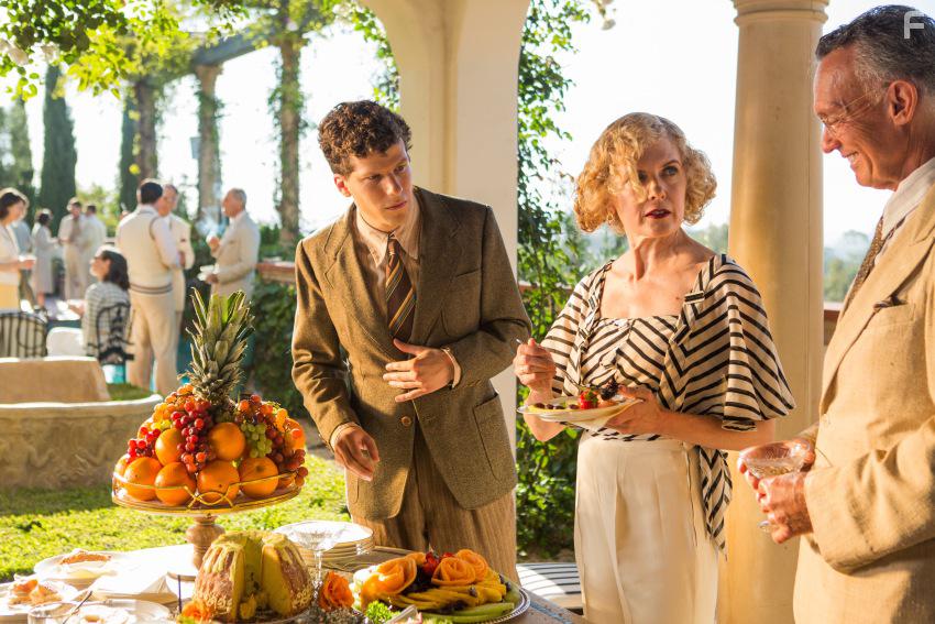 Светская жизнь #71