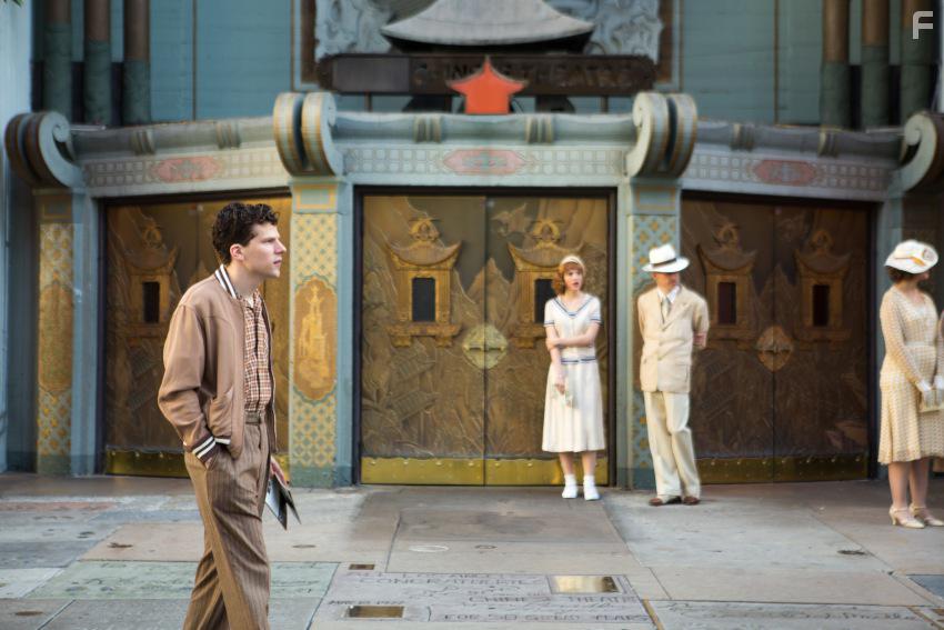 Светская жизнь #73