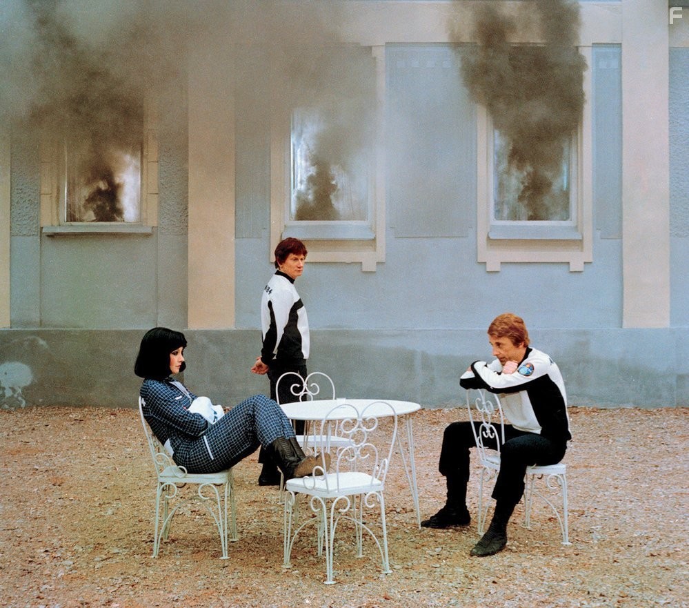 Jir? Novotn?, Dagmar Patrasov?, and Josef Dvor?k in N?vstevn?ci (1983)