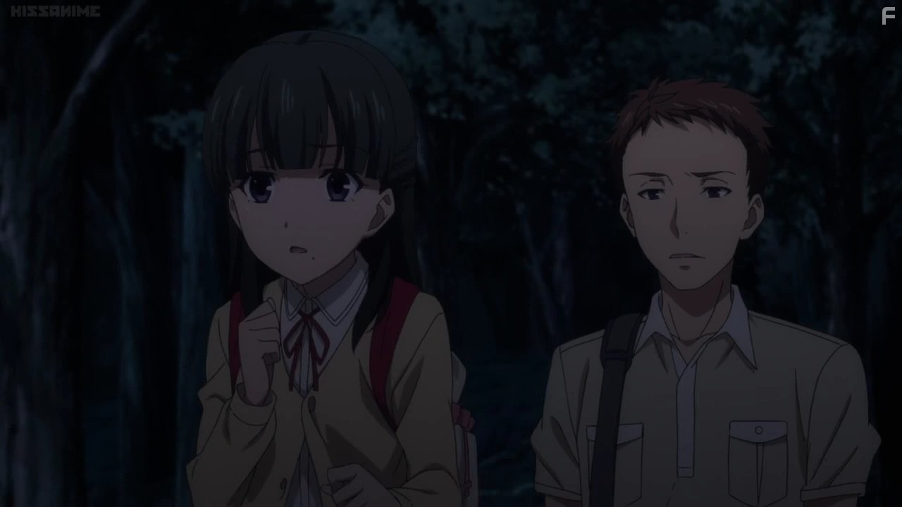Mayoiga (2016)
