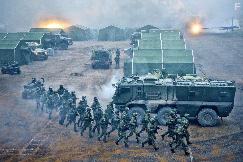 Притяжение #10