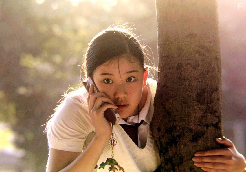 Хана и Алиса (2004)