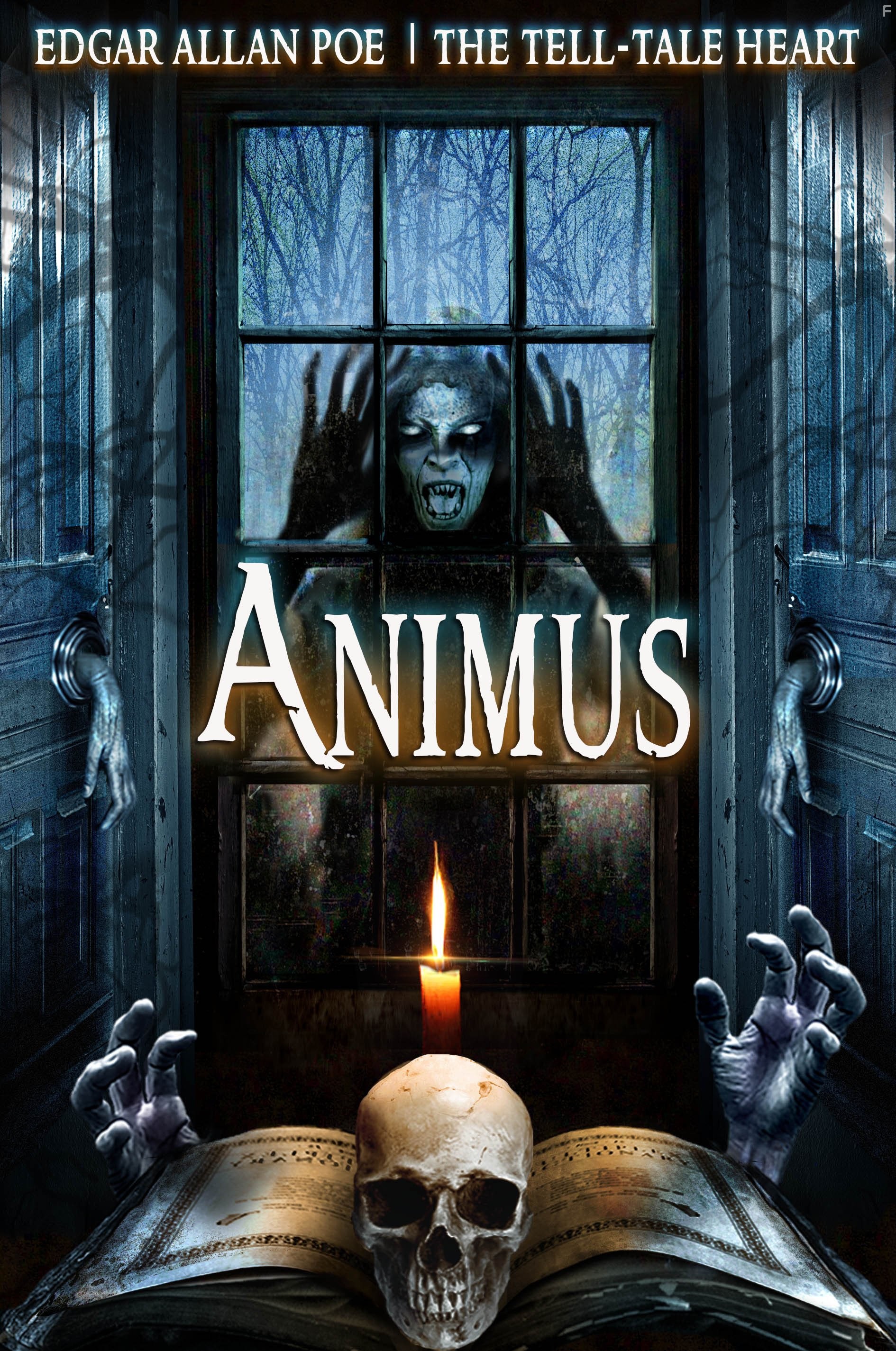 Анимус: Сердце-Обличитель