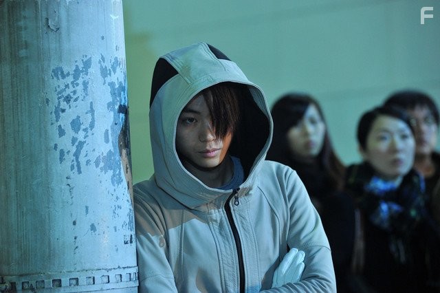 Masaki Suda in Death Note 2016 (2016)