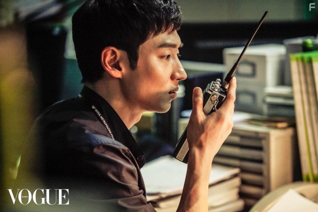 Je-hoon Lee in Sigeuneol (2016)