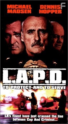 Полиция Лос-Анджелеса