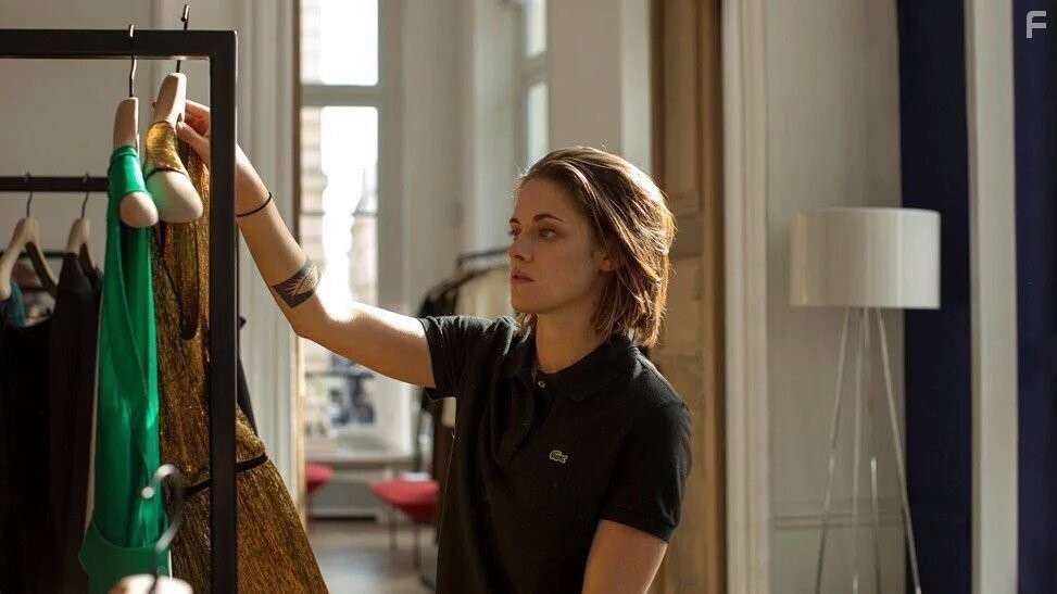 Kristen Stewart in Personal Shopper (2016)