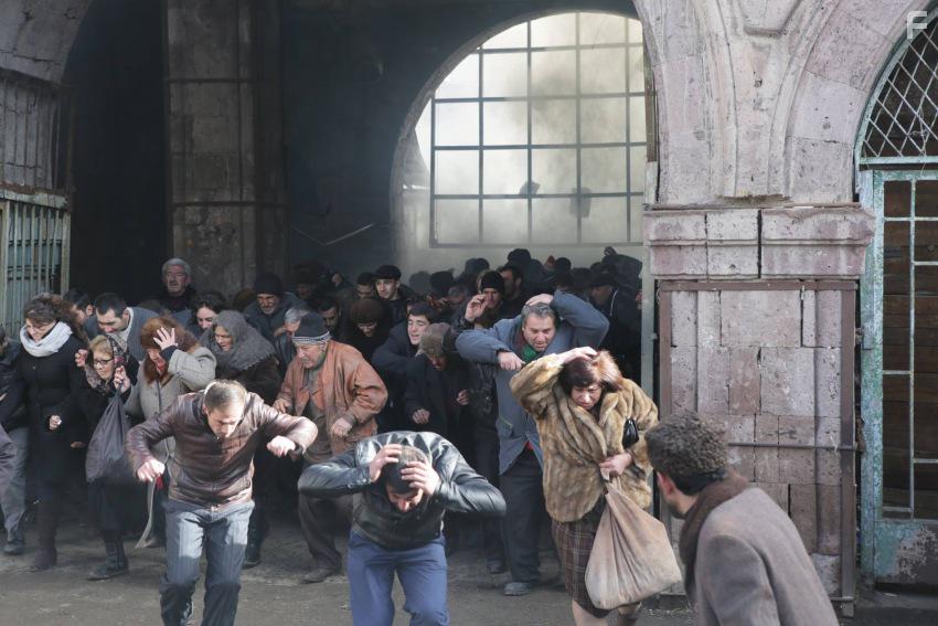 Землетрясение #9