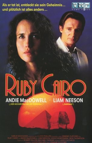 Рубин Каира (1992)
