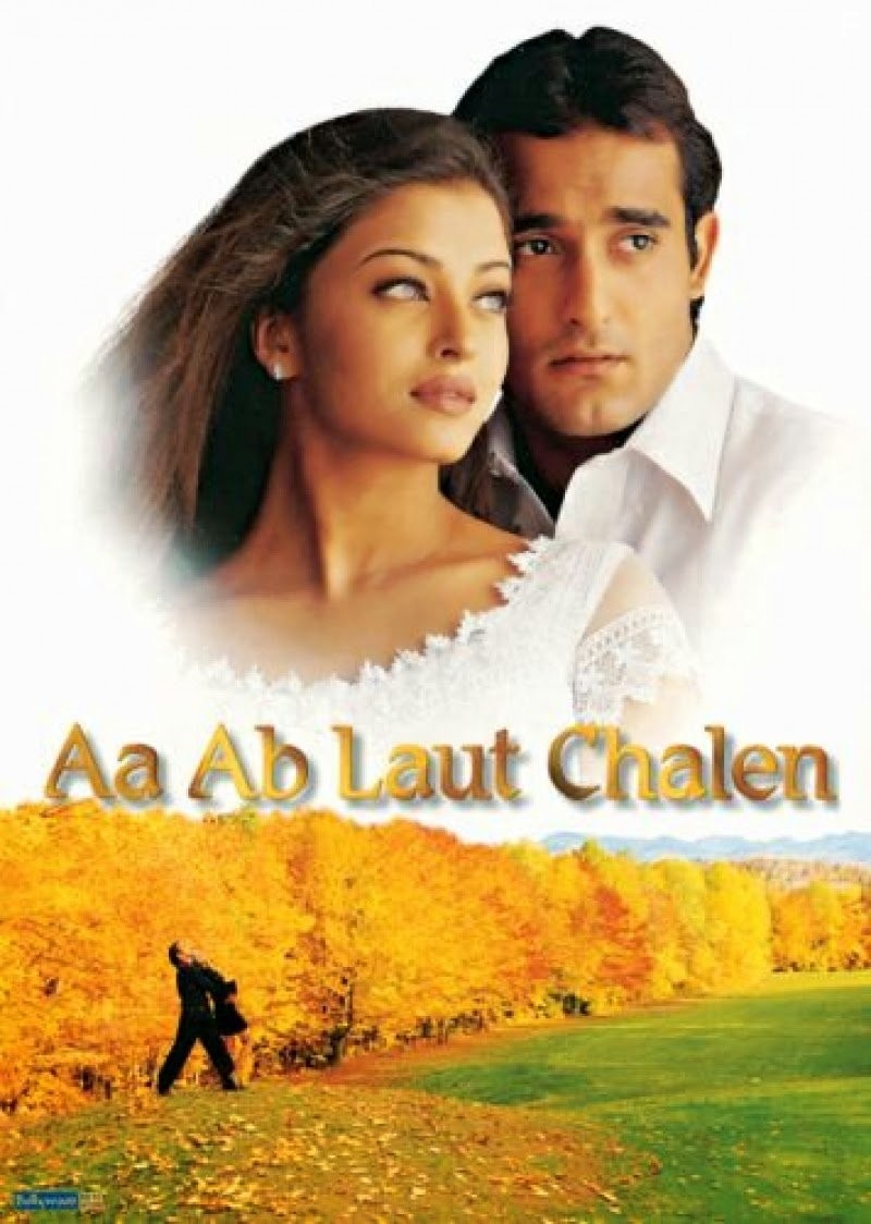 Akshaye Khanna and Aishwarya Rai Bachchan in Aa Ab Laut Chalen (1999)