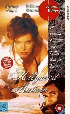 Lady in Waiting (1994)