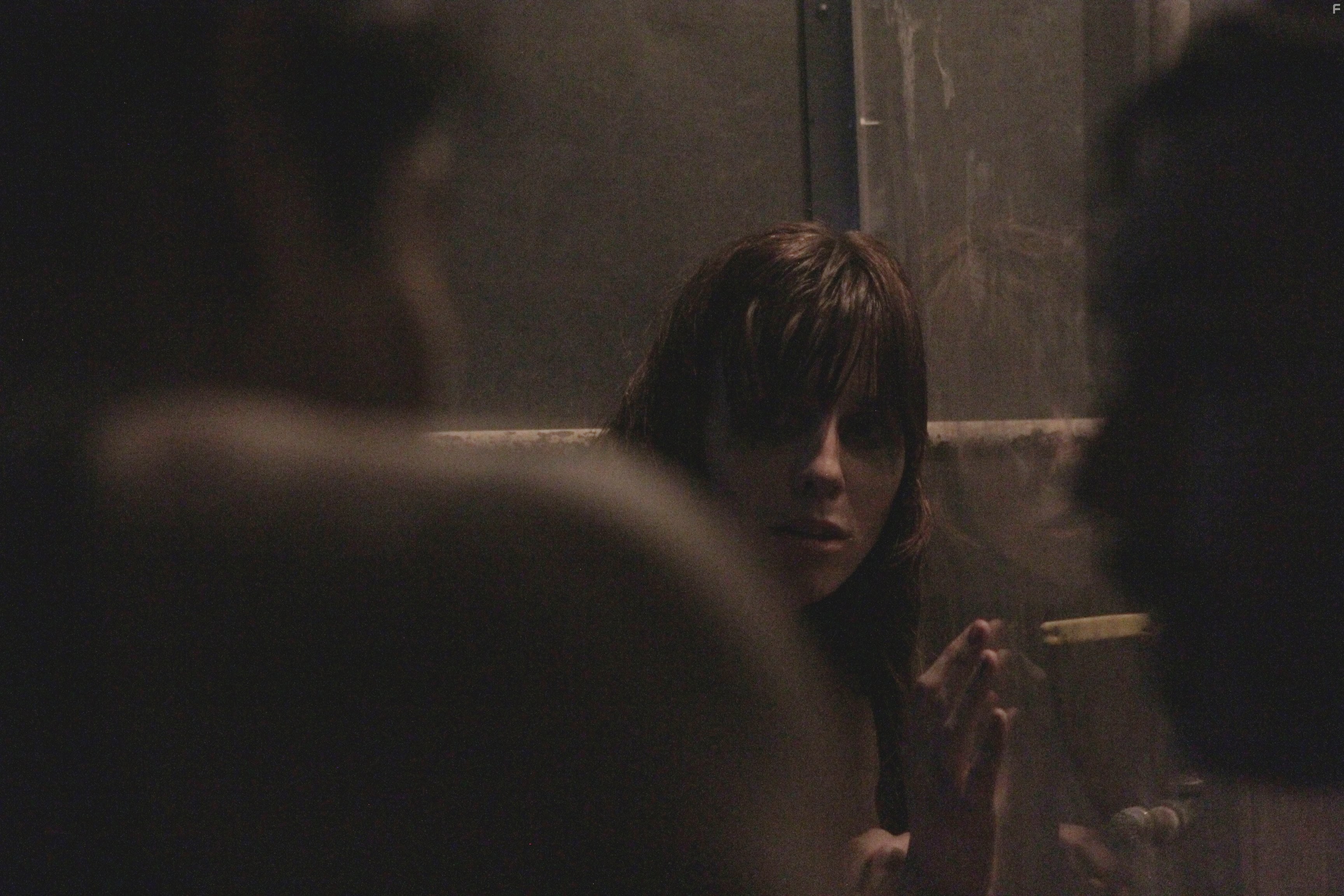 Lauren Reeder in Crush the Skull (2015)