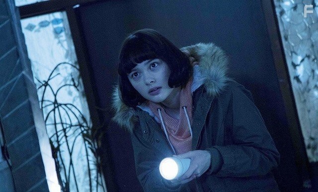 Tina Tamashiro in Sadako vs. Kayako (2016)