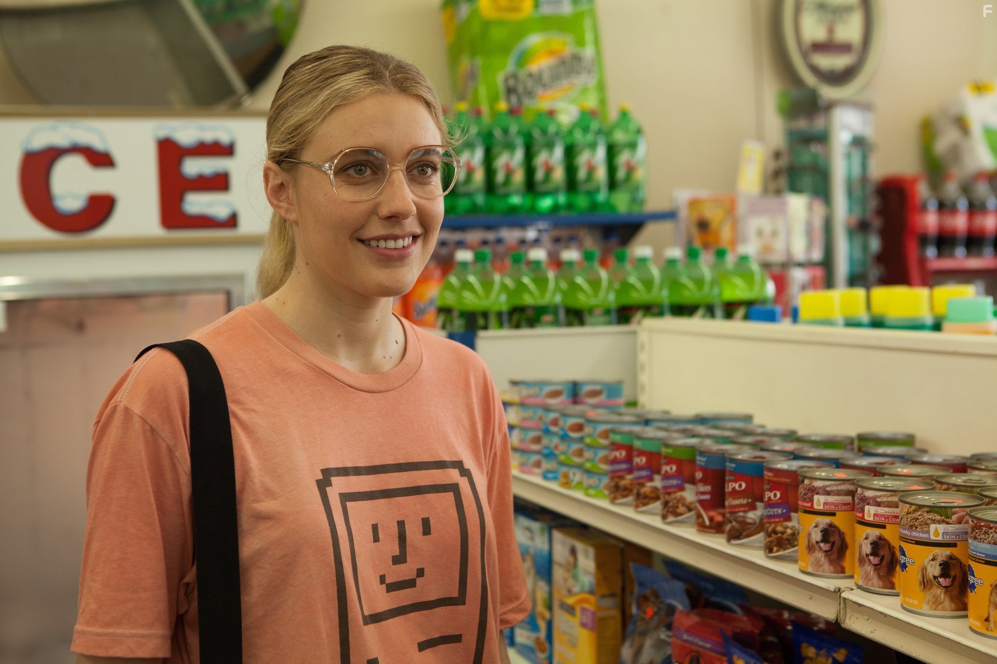 Greta Gerwig in Wiener-Dog (2016)