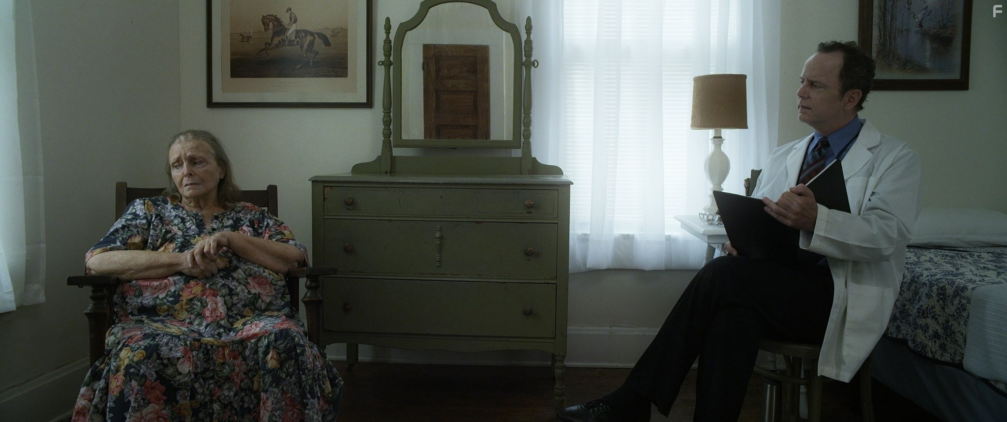 Don't Look in the Basement 2 (2015)