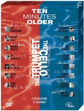 Ten Minutes Older: The Cello (2002)