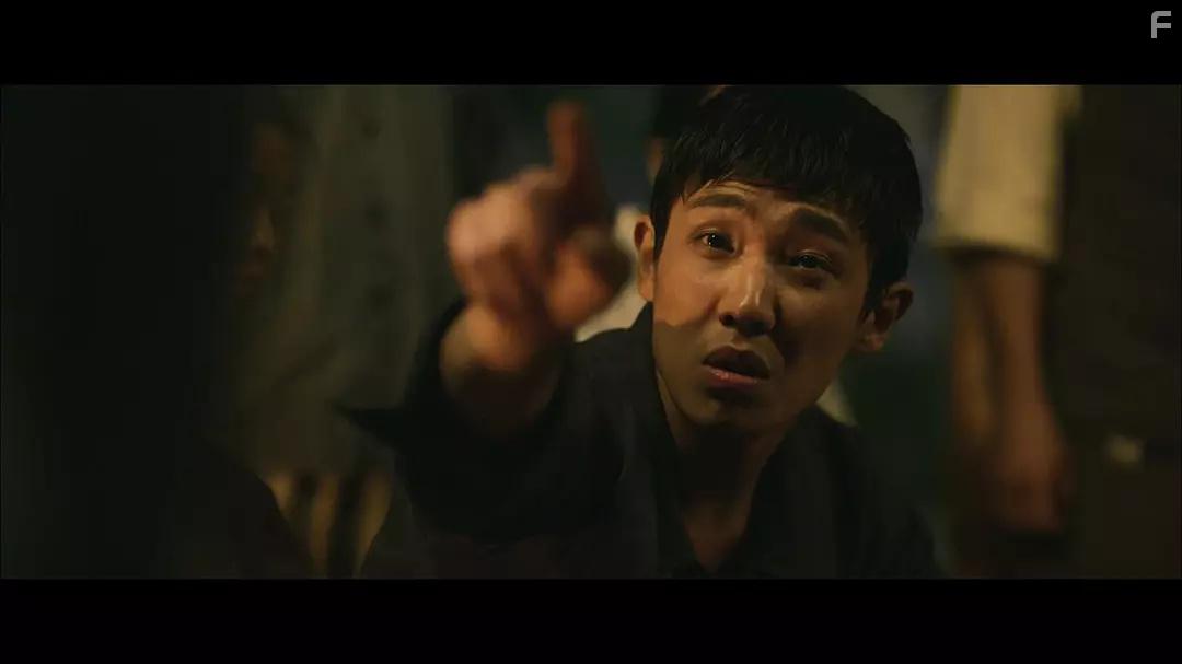 Крысолов. Древнее проклятие