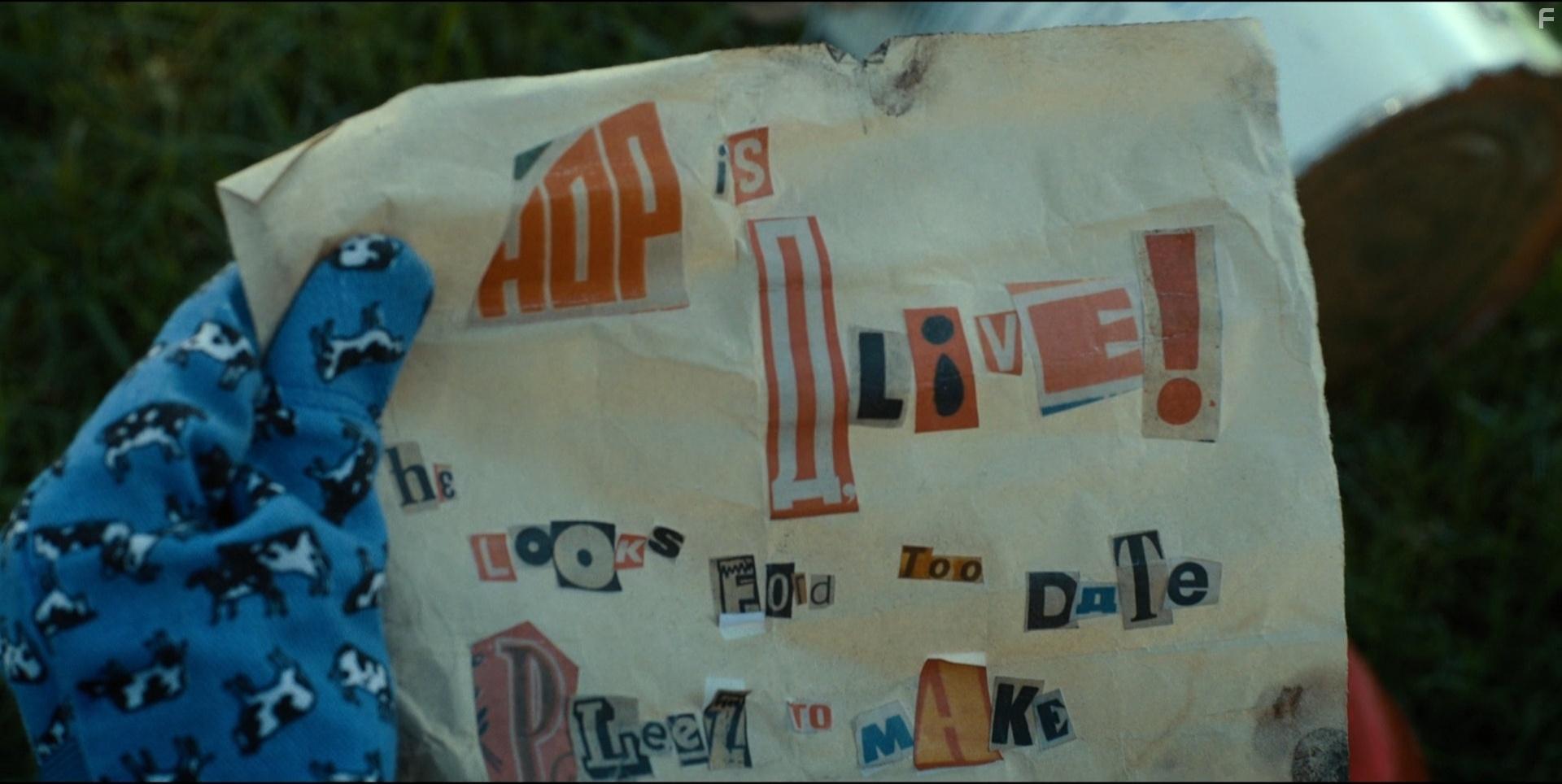 Очень странные дела #8